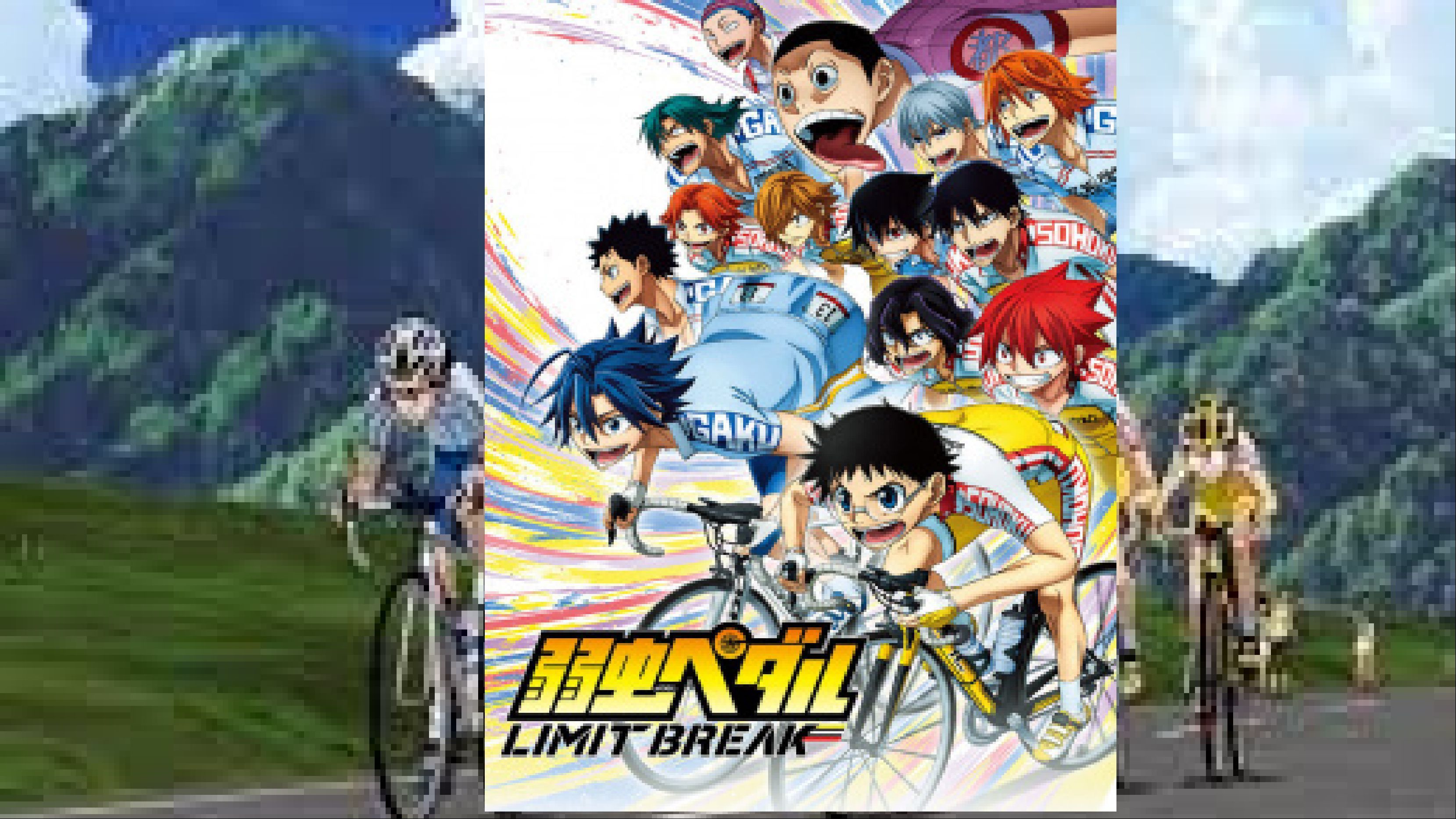 Yowamushi Pedal Limit Break Season 06 Ep 25