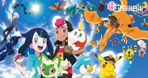 Gotta stream 'em all! How to watch Pokemon Horizons episode 4 outside Japan  - Hindustan Times