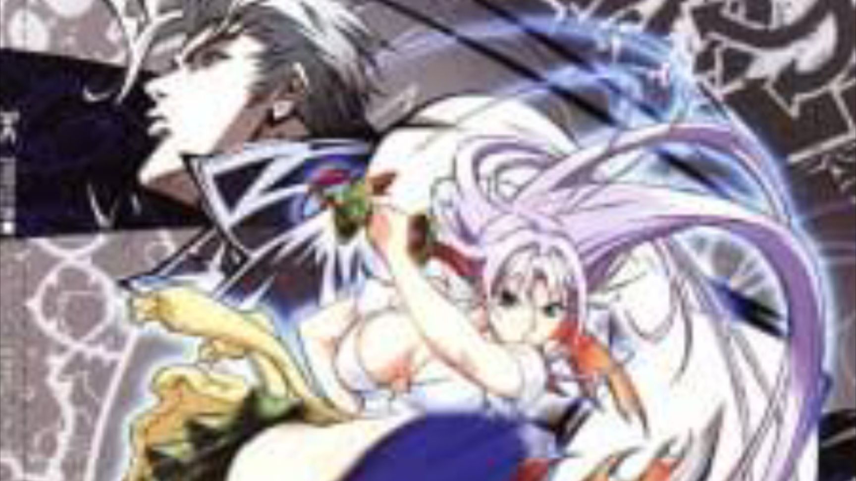 Tenjou Tenge: The Past Chapter (TenjhoTenge: The Past Chapter