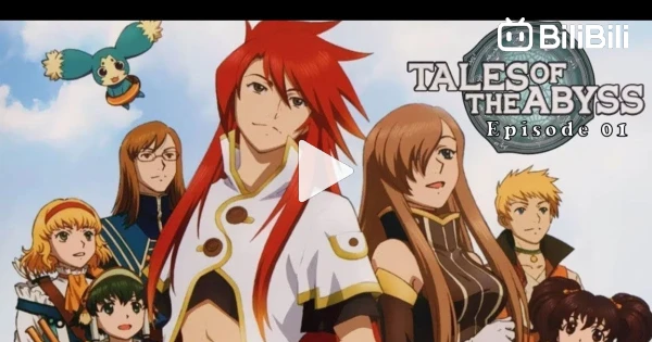 Tales of the Abyss EP01 ( DUBLADO Português Brasil) on Vimeo