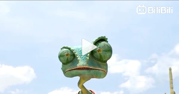 Monitor Lizard From Rango A Little Lizard's Comeback Journey # Rango - BiliBili