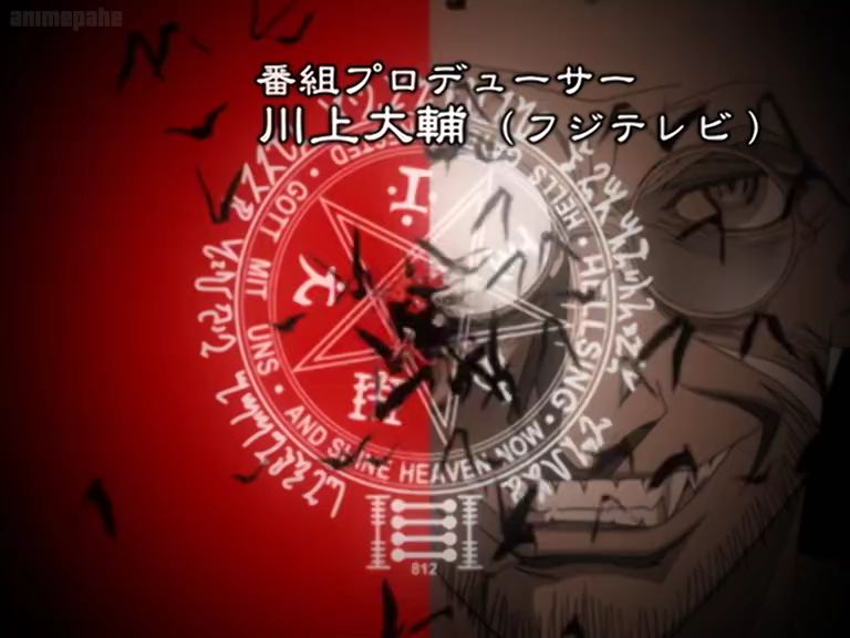 Genesis アニメ - Esse anime é uma delícia Hellsing Ultimate // EP: 02