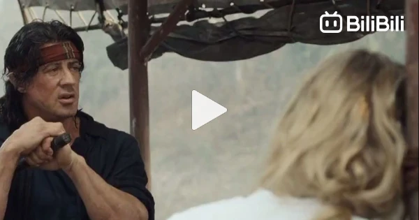 Rambo part 4 - BiliBili