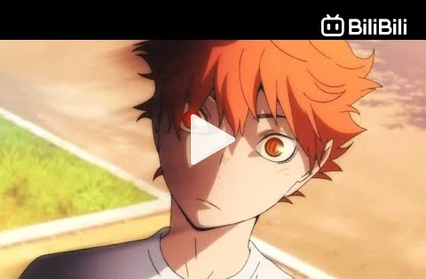 HAIKYUU (ハイキュー) To the Top Ep 19 dub - BiliBili