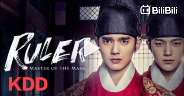 Emperor Ruler Of The Mask ep31 (tag dub) - BiliBili