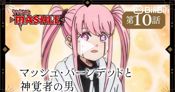 10th 'Mashle: Magic and Muscles' Anime Episode Previewed
