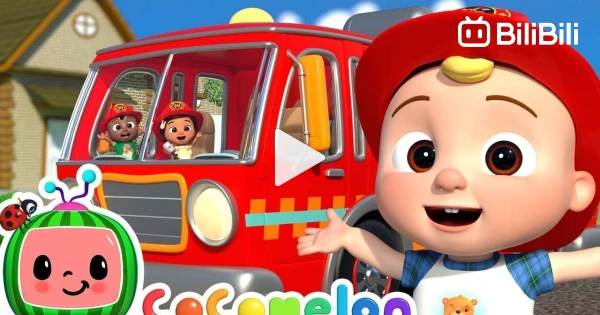 Fire Truck Wash Song with JJ  CoComelon Nursery Rhymes & Kids