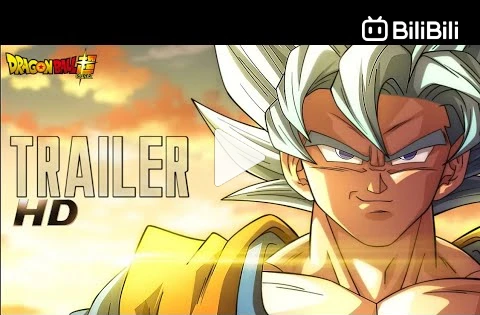 NOVA SAGA DE DRAGON BALL SUPER ANUNCIADA !!! GOHAN NOVA TRANSFORMAÇÃO e  GOKU DO FUTURO APARECE - BiliBili