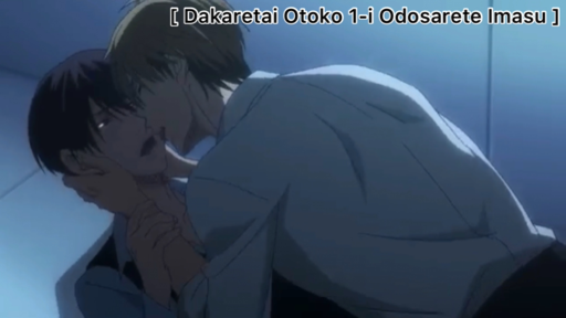 Dakaretai Otoko 1-i-ni Odosarete Imasu. Movie Spai by LaylaChan1993 on  DeviantArt