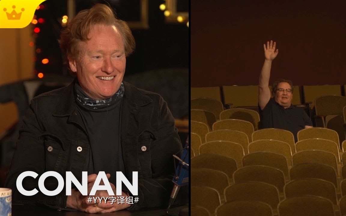 [Conan Show] Andy and Conan Maintain a Very Safe Social Distance Upon ...