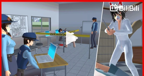 Scary Teacher 3D - SAKURA School Simulator Version - BiliBili