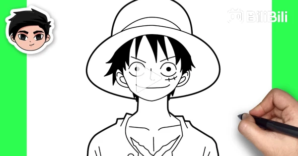HOW TO DRAW LUFFY 