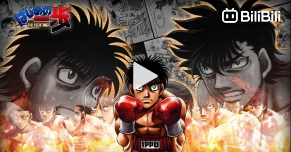 Hajime No Ippo New Challenger Episode 2 [English Sub] - video