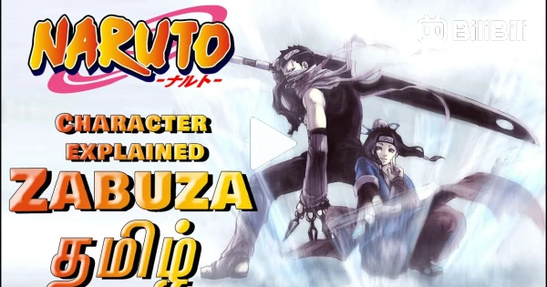 Naruto Shippuden Episode 1 Tamil Explanation  Tamil Anime #naruto  #narutotamil #narutoshippuden 