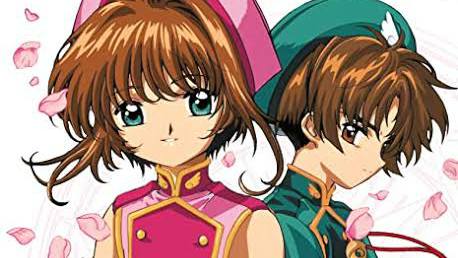 Cardcaptor Sakura Filme 2: Fuuin Sareta Card (2000) — The Movie