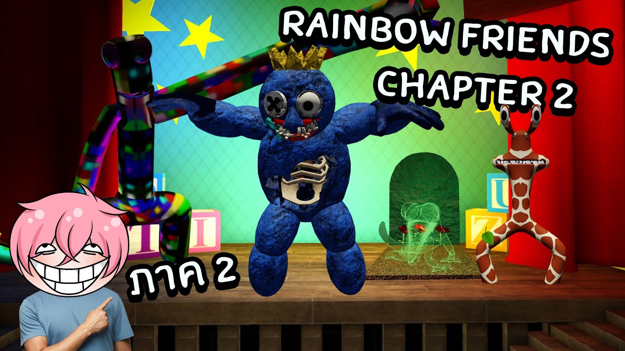 How To Never Die Against Purple In Rainbow Friends Chapter 2 