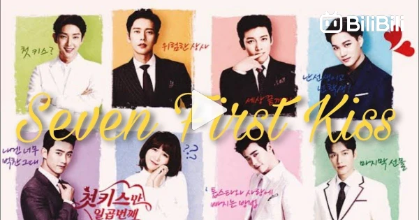 Seven First Kisses Korean Web Drama by Tachibanaetsuko on DeviantArt