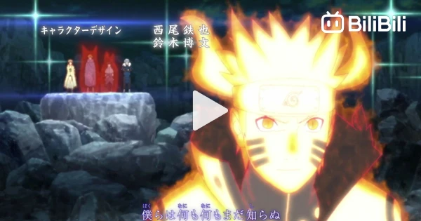 Download Naruto Shippuden Episode 386 Subtitle Indonesia.