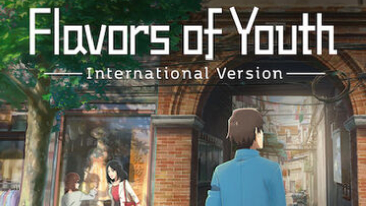 Anime AC  shungokusatsu   Flavors of Youth Movie Dual Audio  Facebook