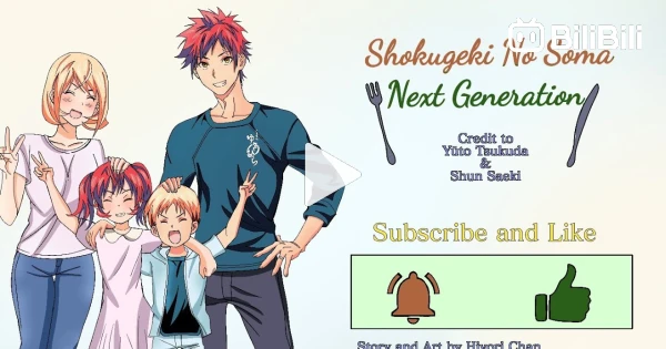 Food Wars: Shokugeki no Soma - Erina's character development 💖