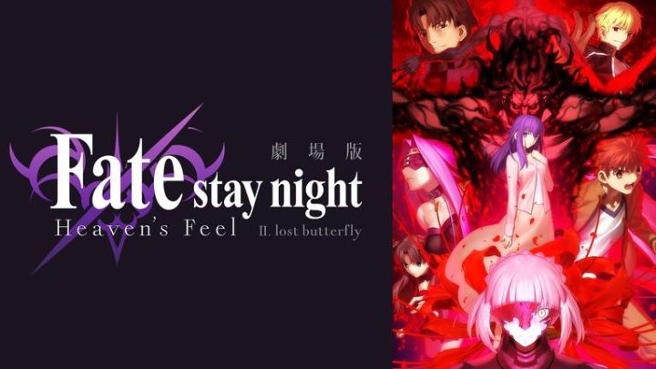 Fate/Stay Night] Rider In Heaven's Feel Compilation - BiliBili