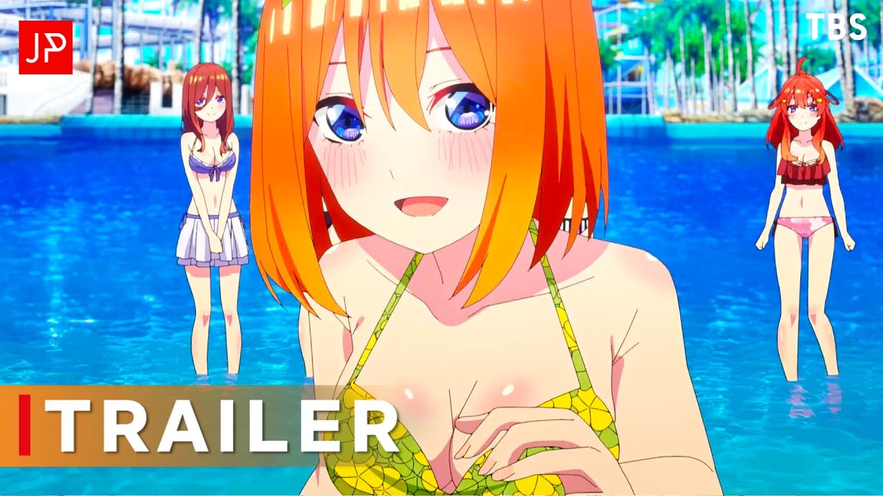 Gotoubun No Hanayome New 2023 - Official Trailer - BiliBili