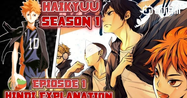 MY FIRST TIME WATCHING HAIKYUU!!  Haikyuu!! Season 1 Episode 1-2