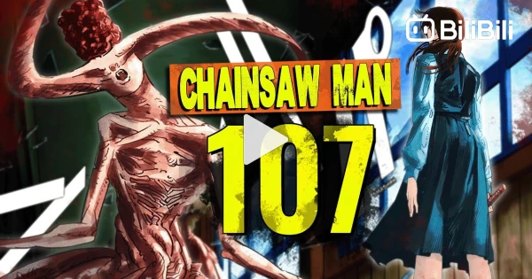 chainsaw man episode 1 bilibili｜TikTok Search