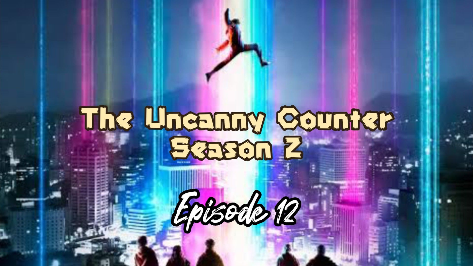 The uncanny counter 2. The uncanny counter 2