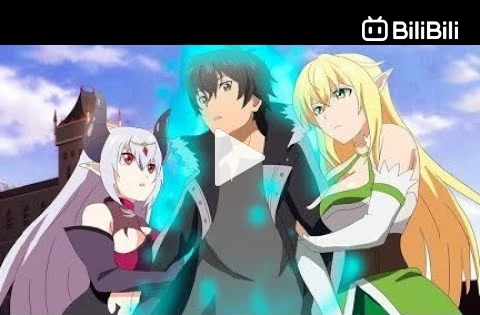 isekai anime with an op mc and a harem｜TikTok Search