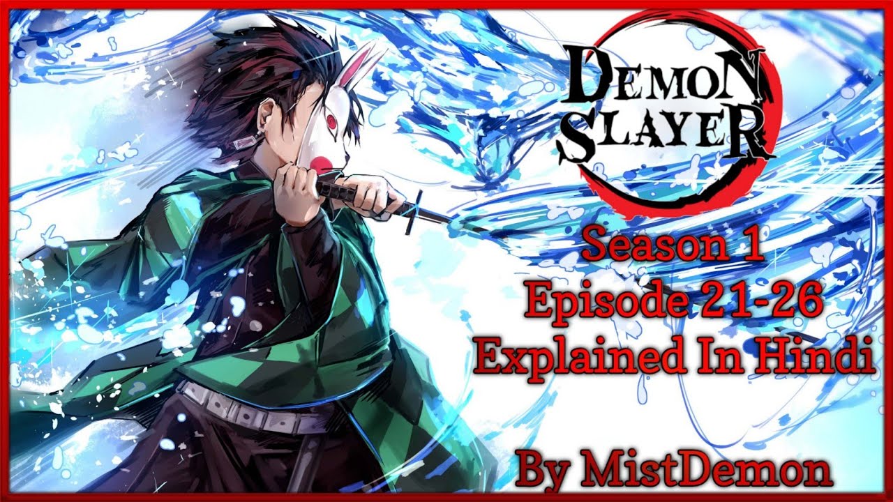 Episode 21 - Demon Slayer: Kimetsu no Yaiba [2019-08-26] - Anime