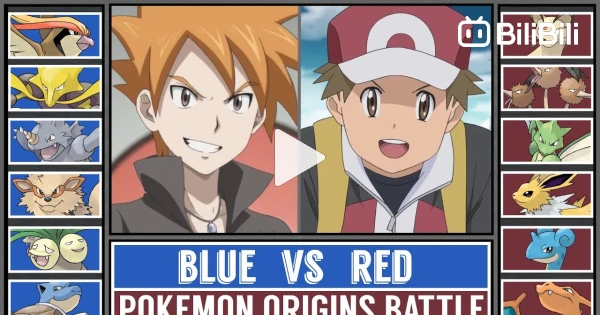 Battle Vs. Trainer (from Pokémon Red and Blue)