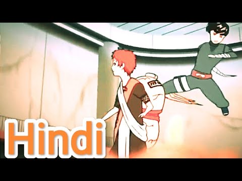 Gaara vs rock lee in hindi  Naruto session 2 in hindi - BiliBili