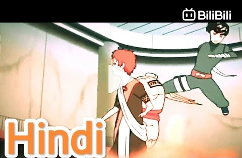 Gaara vs rock lee in hindi  Naruto session 2 in hindi - BiliBili