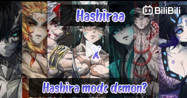 Vampire Hunter D: Bloodlust 2000 - BiliBili