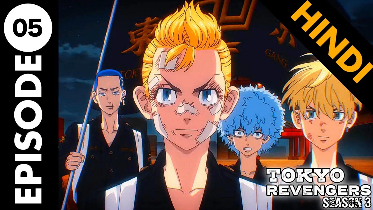 Tokyo revenger season 3 episode 1 in hindi  tokyo revengers season 3  episode 1 explained in hindi 