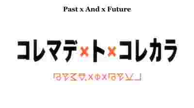 Sekai Yume Otaku NEO: Anime de Hunter x Hunter terminará no episódio 148