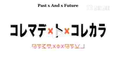 Sekai Yume Otaku NEO: Anime de Hunter x Hunter terminará no episódio 148