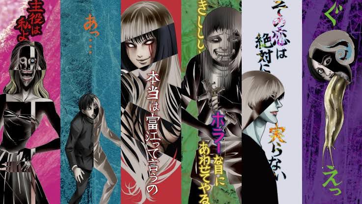 Junji ito Collection: Episode 1 - BiliBili