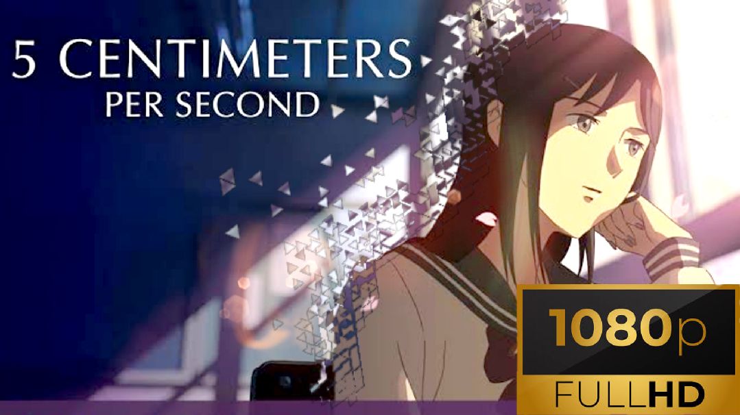 Download A beautiful shot from the anime '5 Centimeters Per Second' |  Wallpapers.com