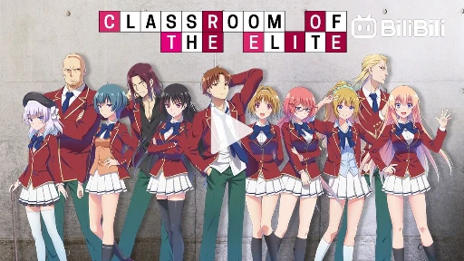 AYANAKOJI SALVOU ELA DE - React Classroom of the Elite EP 6