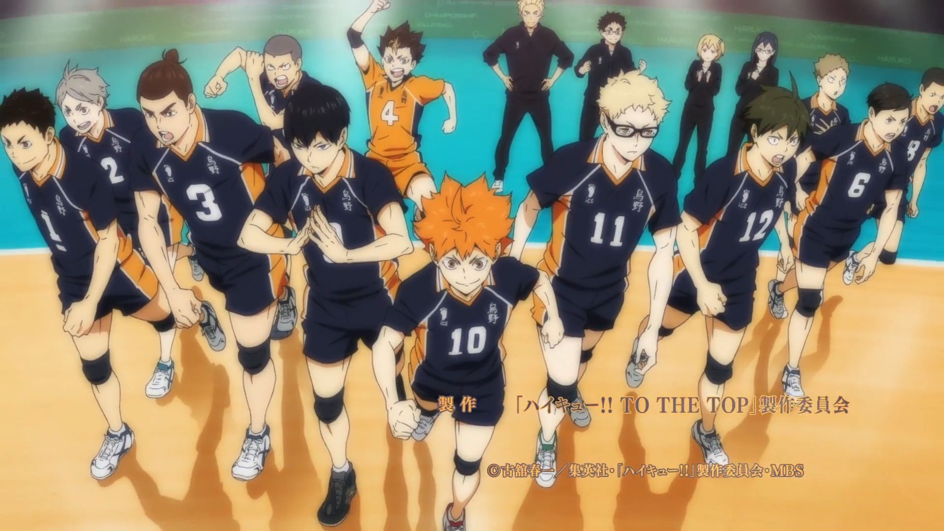 Haikyuu!! To the Top S4 Part 2 E14 - Rhythm - BiliBili