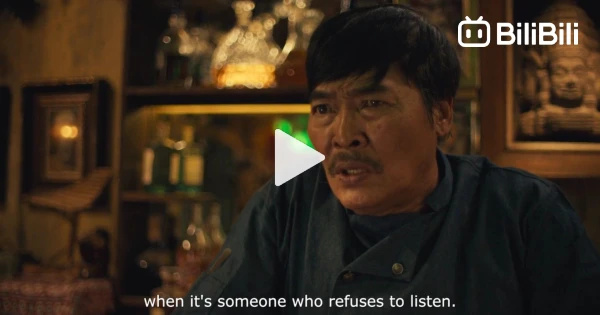 Devil's Diner Episode 2 English Dubbed - BiliBili