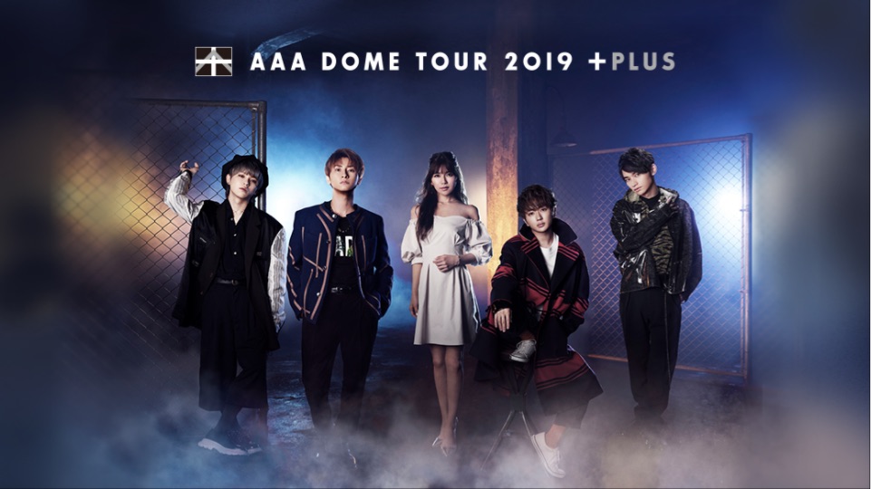 AAA DOME TOUR 2019 +PLUS www.sudouestprimeurs.fr
