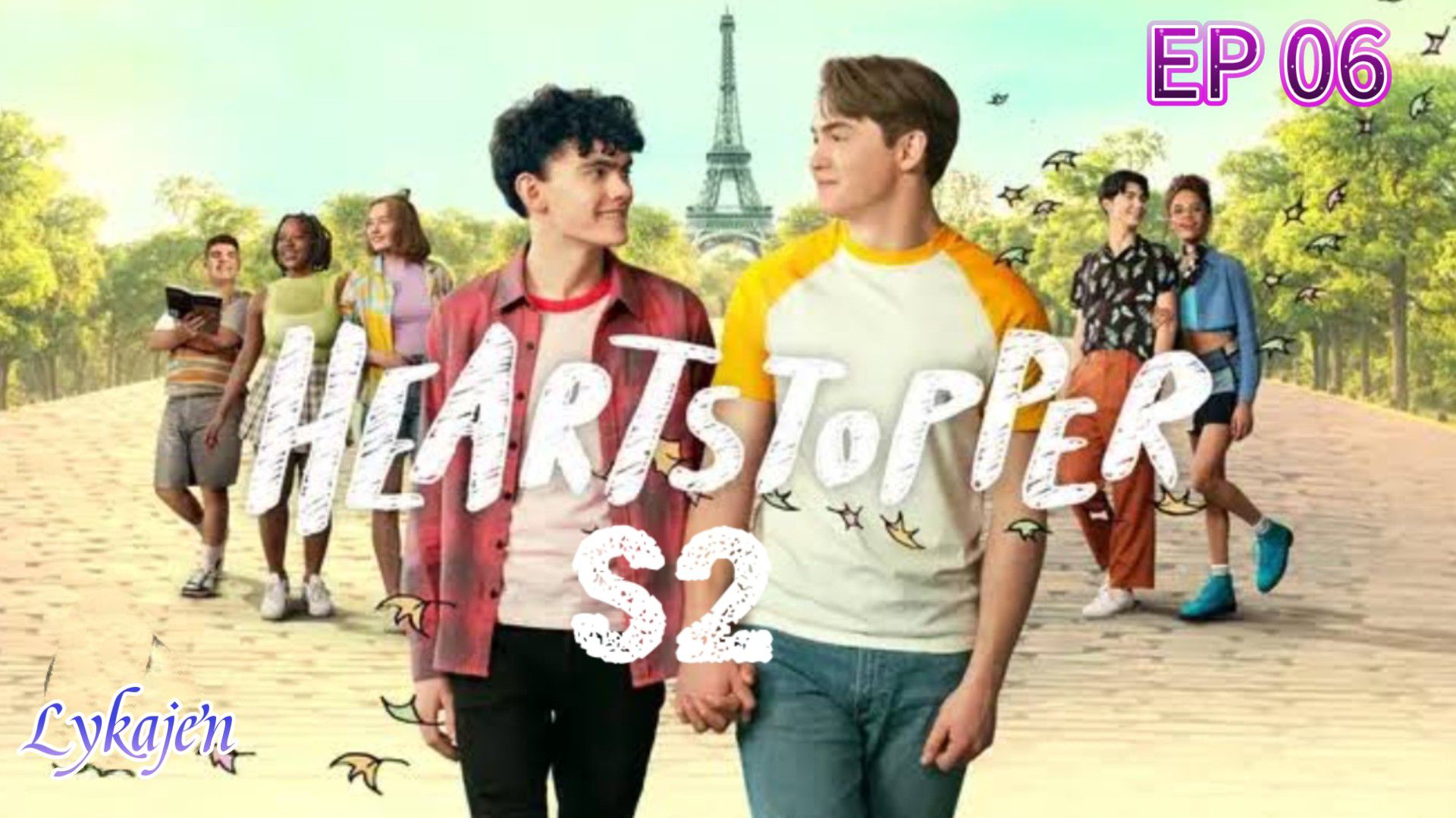 heartstopper episode 3 bilibili