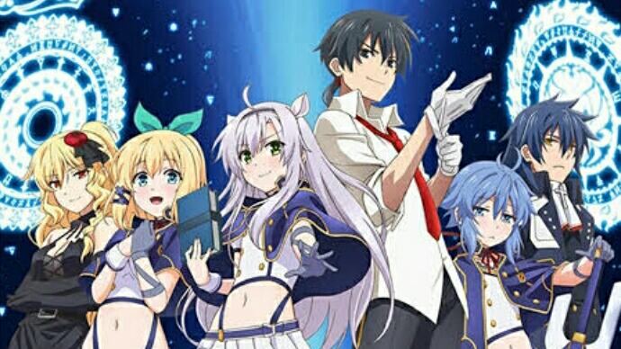 Anime Rokudenashi Majutsu Koushi to Akashic Records - Sinopse