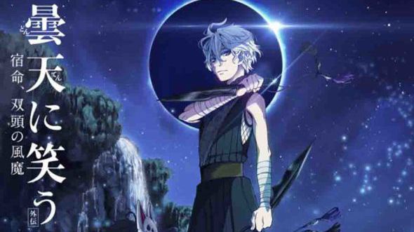 Anime Review] Donten Ni Warau: Gaiden The Movie – Tăng cái này, giảm cái  kia, thôi kệ bias nhà mình sáng chói là được | Tori Anime Reviews - TA