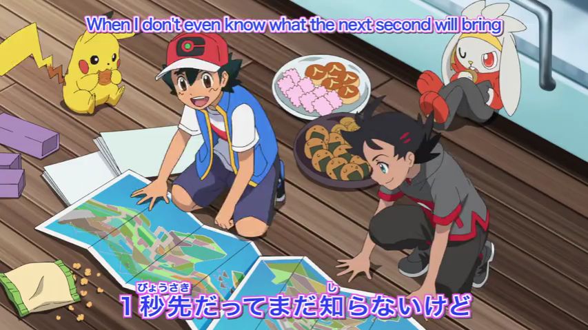 Pokemon: XY&Z Episode 29 Sub - BiliBili