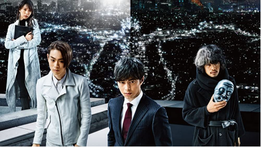 Death Note: Iluminando um Novo Mundo (Legendado) - Google Play 上的电影