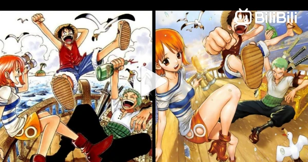 Monkey D Luffy from Colorspread 1045 One Piece